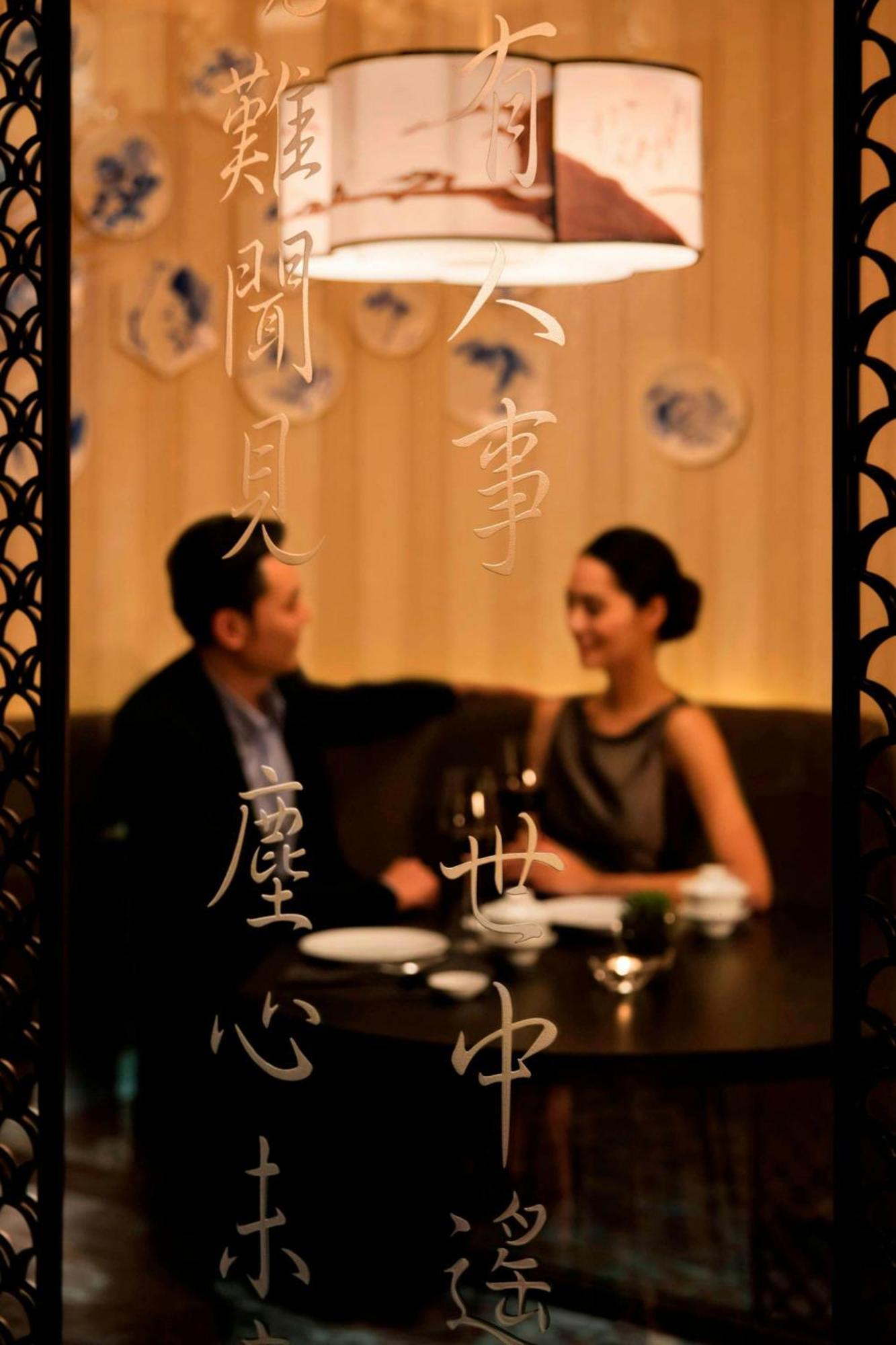 Jw Marriott Hotel Zhejiang Anji Eksteriør billede